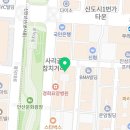 스포밸리스크린골프 이미지