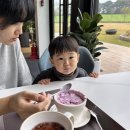 재하목장 이미지