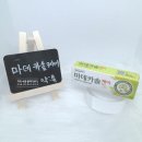 수복약국 | 마데카솔 케어 연고 효능 센텔라정량추출물 약리작용