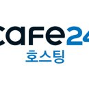 카페포트24 네이버블로그