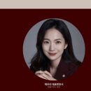 법률사무소리연 이미지