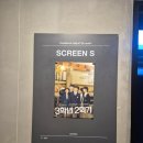 우재산업 이미지