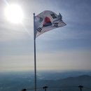 주 우이식품