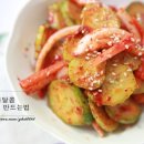 황금레시피 이미지