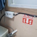 2025.9.20(토) 대한전기숙련기능인협회 자원봉사/주방전기가설 이미지