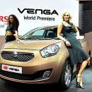 현대그린카 이미지