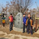 ●서해랑길 인천 97코스 14,3km 대우하나아파트 ~검안역 인천광역시 이미지