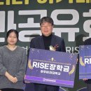 호남대학교 이미지