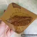 [무주천마사업단] 간편하게 즐기는 머리 맑은 하루, 건강한 습관! 무주천마 신체품 4종 시식후기