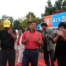 점촌중학교 이미지