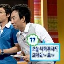 은구비로 이미지