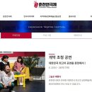 그놈은 예뻤다(평일) 이미지