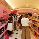 오징어게임 이미지