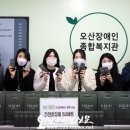 오산종합화장품