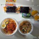 햇살머믄 꼬마김밥옥계점 | 청주 수곡동 분식 맛집 원조햇살머믄꼬마김밥 수곡점