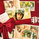 리즈팅 카카오 검색결과