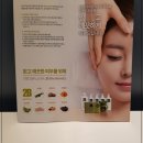 안나테라피 네이버블로그