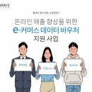 플랫폼 이미지
