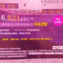 삼원문화사 이미지