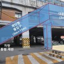 복정역3번출구 이미지