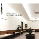 마리마취통증의학과의원 이미지