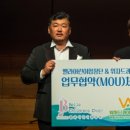 벨라어린이합창단 & 위자드콰이어 합동공연 이미지