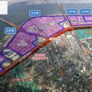 대림12차아파트(1) 이미지