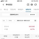 더나인에스제이 이미지