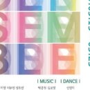 라파미D
