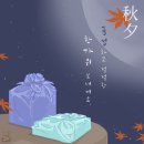성진카프라자 이미지