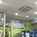 마동-36 | 광양 마동 국밥 맛집 왕창국밥 후기