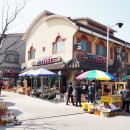 산장궁 | 예산 수덕사 맛집 산장궁식당 "믿고 들어가봐유~"