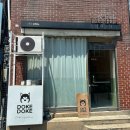 도캐도캐 이미지