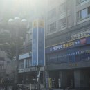 문학공원 공중화장실 | 의왕 모락산 등산코스 매력있는산 (갈미문학공원-사인암-정상 국기봉-LG아파트약수터)