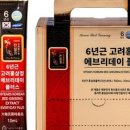 닥터웰에이징 | 🎁 어버이날 선물 추천 TOP5 (지금 가장 많이 팔리는 효도템)