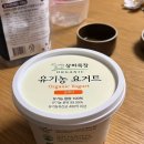 영우목장 이미지