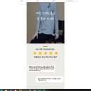 주노아띠