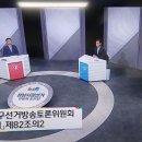 시장티브이