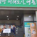 동신산업(주) - 11751 | 동신산업(주)