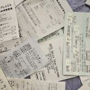 가든스테이지 | 타치카와스테이지가든공연후기