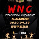 휘트니스 서울 이미지