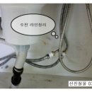 선진철물