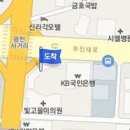 정인정신건강의학과의원 이미지