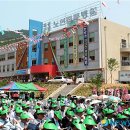 곡성군립노인전문병원 이미지