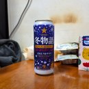 겨울이야기 | 겨울 시즌 한정 일본 맥주 <삿포로 겨울이야기> - 솔직 후기, 정보 / SAPPORO