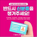채움남성의원 이미지