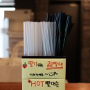 돌카롱연구소 | 제주맛집 [돌카롱] 제주감성카페 제주선물 제주디저트 : 사려니숲길점 & 제주공항점 둘다후기! ft.내돈내산
