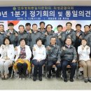 의성군청(2층) 이미지