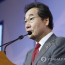 반도축사 이미지