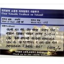 아름당구장 이미지